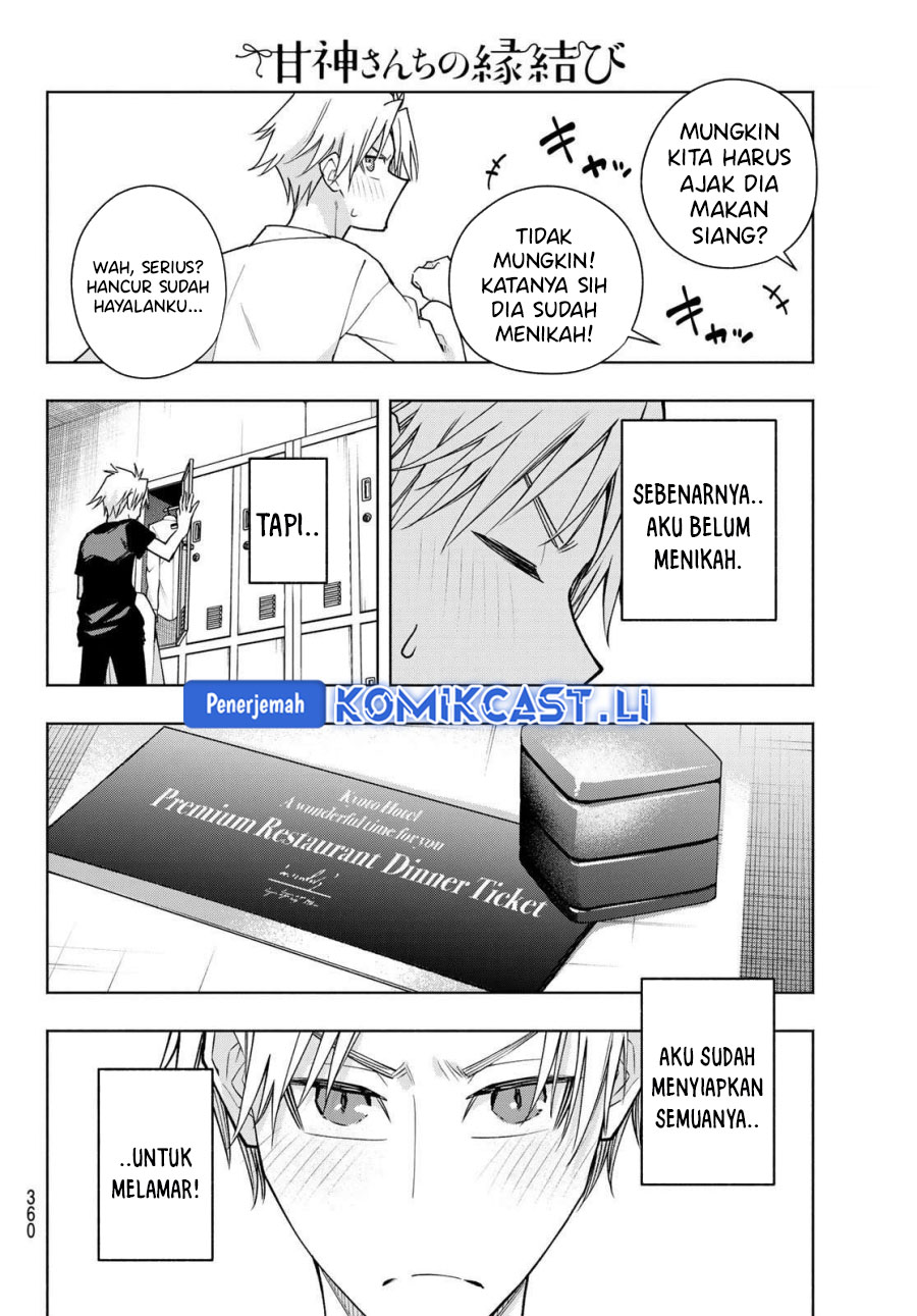 Dilarang COPAS - situs resmi www.mangacanblog.com - Komik amagami san chi no enmusubi 188 - chapter 188 189 Indonesia amagami san chi no enmusubi 188 - chapter 188 Terbaru 4|Baca Manga Komik Indonesia|Mangacan
