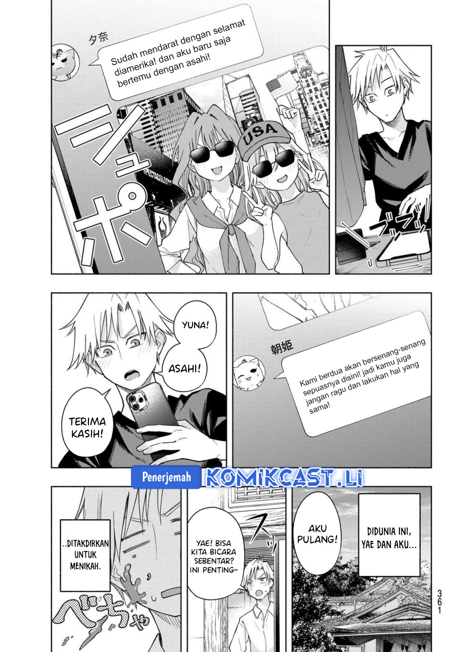 Dilarang COPAS - situs resmi www.mangacanblog.com - Komik amagami san chi no enmusubi 188 - chapter 188 189 Indonesia amagami san chi no enmusubi 188 - chapter 188 Terbaru 5|Baca Manga Komik Indonesia|Mangacan