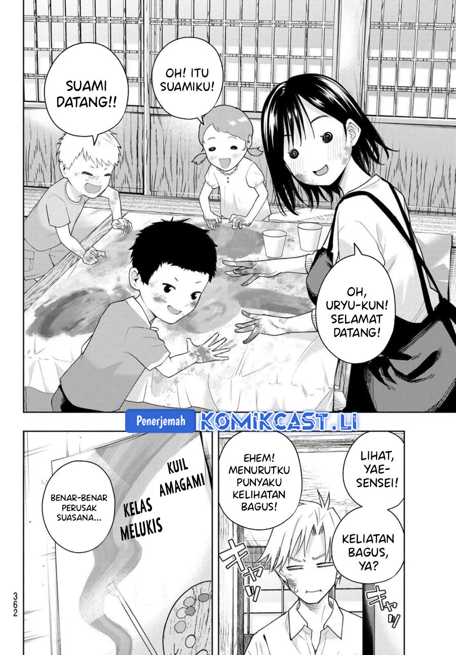 Dilarang COPAS - situs resmi www.mangacanblog.com - Komik amagami san chi no enmusubi 188 - chapter 188 189 Indonesia amagami san chi no enmusubi 188 - chapter 188 Terbaru 6|Baca Manga Komik Indonesia|Mangacan