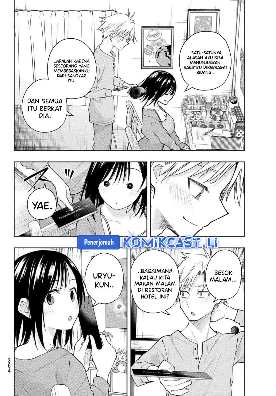 Dilarang COPAS - situs resmi www.mangacanblog.com - Komik amagami san chi no enmusubi 188 - chapter 188 189 Indonesia amagami san chi no enmusubi 188 - chapter 188 Terbaru 8|Baca Manga Komik Indonesia|Mangacan