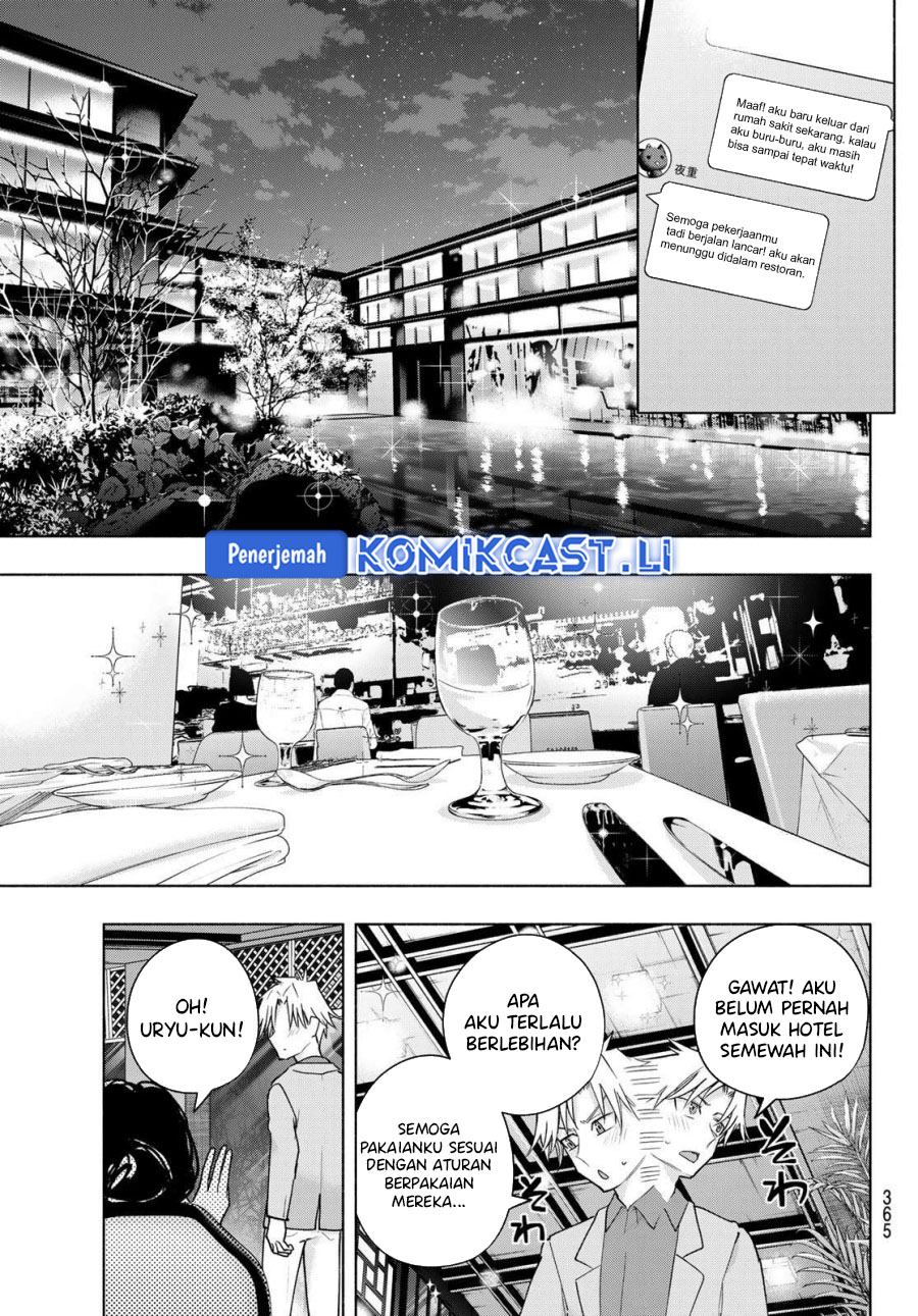 Dilarang COPAS - situs resmi www.mangacanblog.com - Komik amagami san chi no enmusubi 188 - chapter 188 189 Indonesia amagami san chi no enmusubi 188 - chapter 188 Terbaru 9|Baca Manga Komik Indonesia|Mangacan