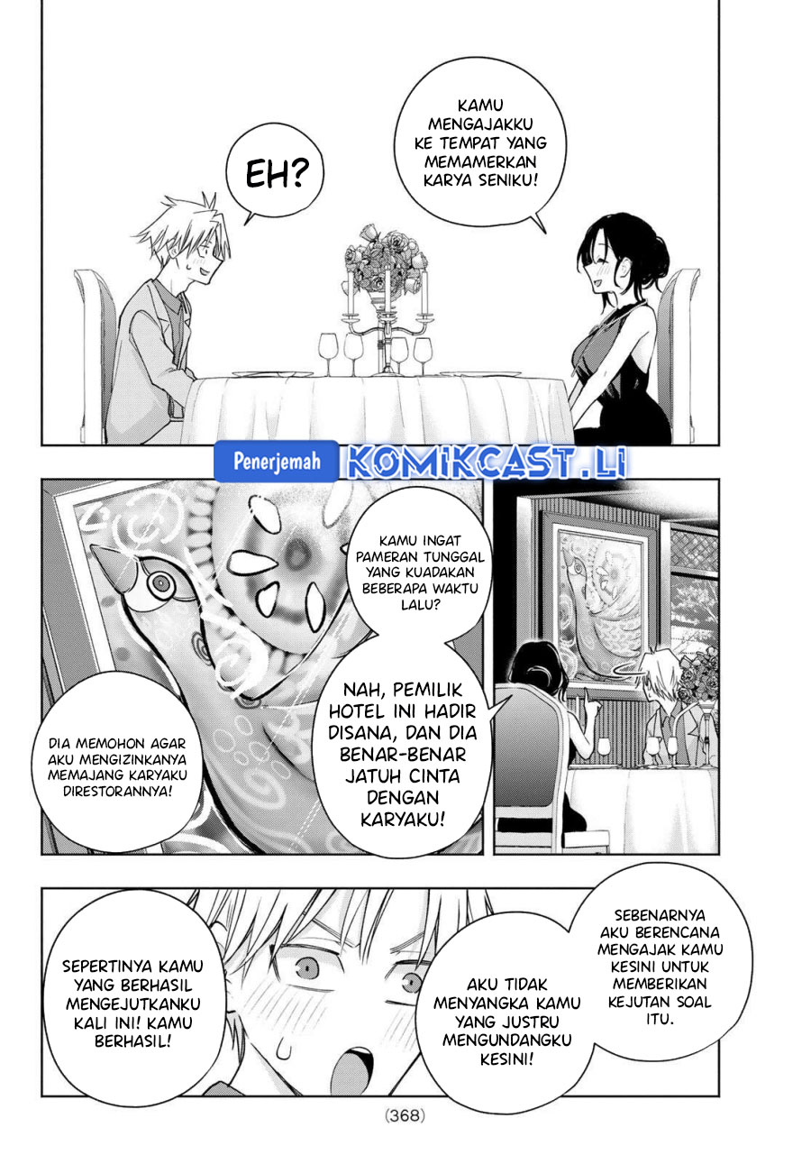 Dilarang COPAS - situs resmi www.mangacanblog.com - Komik amagami san chi no enmusubi 188 - chapter 188 189 Indonesia amagami san chi no enmusubi 188 - chapter 188 Terbaru 12|Baca Manga Komik Indonesia|Mangacan