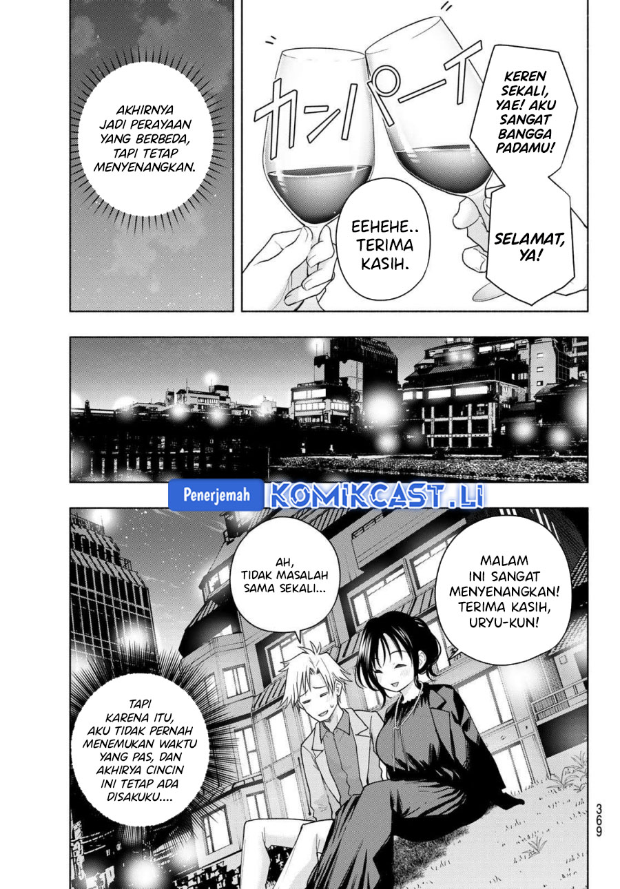 Dilarang COPAS - situs resmi www.mangacanblog.com - Komik amagami san chi no enmusubi 188 - chapter 188 189 Indonesia amagami san chi no enmusubi 188 - chapter 188 Terbaru 13|Baca Manga Komik Indonesia|Mangacan