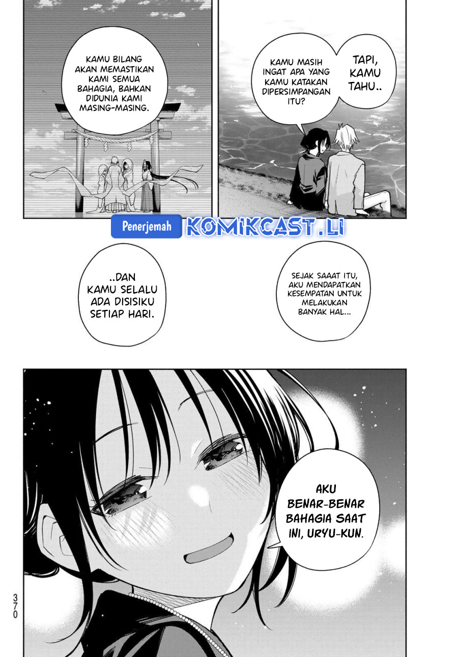 Dilarang COPAS - situs resmi www.mangacanblog.com - Komik amagami san chi no enmusubi 188 - chapter 188 189 Indonesia amagami san chi no enmusubi 188 - chapter 188 Terbaru 14|Baca Manga Komik Indonesia|Mangacan