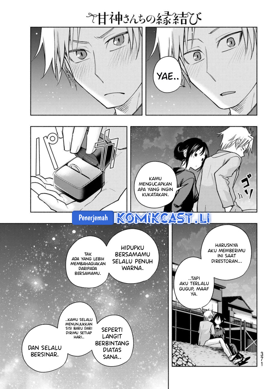 Dilarang COPAS - situs resmi www.mangacanblog.com - Komik amagami san chi no enmusubi 188 - chapter 188 189 Indonesia amagami san chi no enmusubi 188 - chapter 188 Terbaru 15|Baca Manga Komik Indonesia|Mangacan