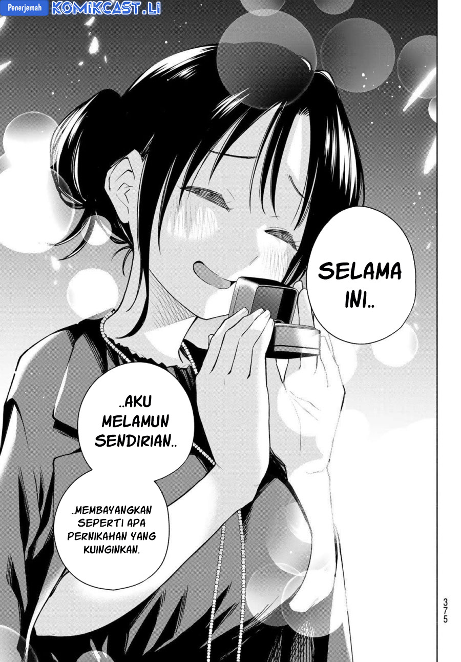 Dilarang COPAS - situs resmi www.mangacanblog.com - Komik amagami san chi no enmusubi 188 - chapter 188 189 Indonesia amagami san chi no enmusubi 188 - chapter 188 Terbaru 18|Baca Manga Komik Indonesia|Mangacan