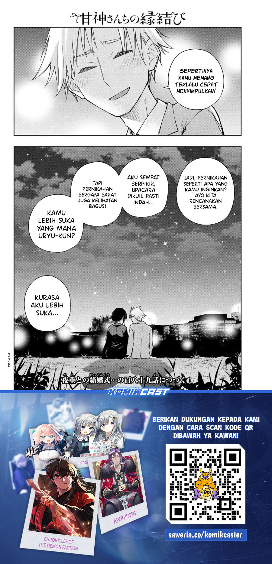 Dilarang COPAS - situs resmi www.mangacanblog.com - Komik amagami san chi no enmusubi 188 - chapter 188 189 Indonesia amagami san chi no enmusubi 188 - chapter 188 Terbaru 19|Baca Manga Komik Indonesia|Mangacan