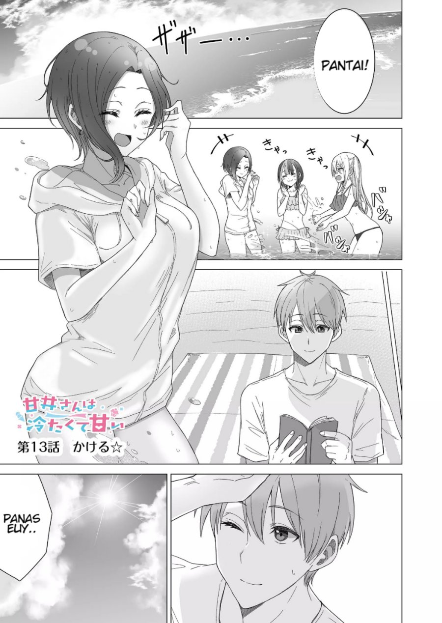 Amai-san wa Tsumetakute Amai Chapter 13 Bahasa Indonesia