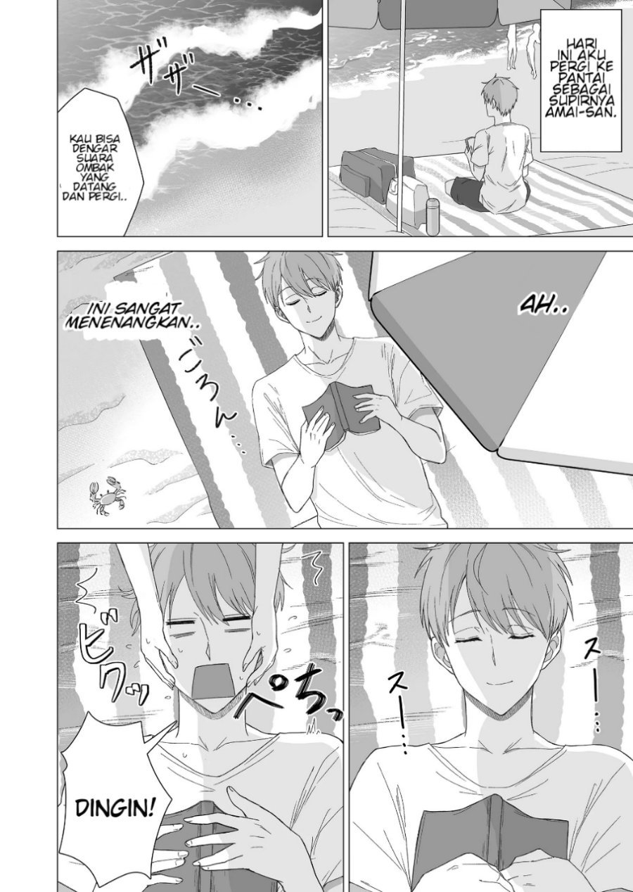 Amai-san wa Tsumetakute Amai Chapter 13 Bahasa Indonesia
