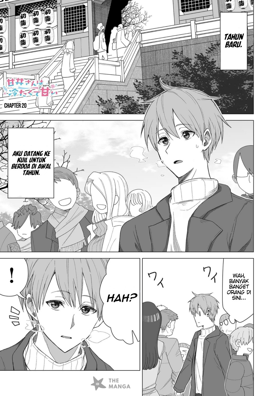 Amai-san wa Tsumetakute Amai chapter 20
