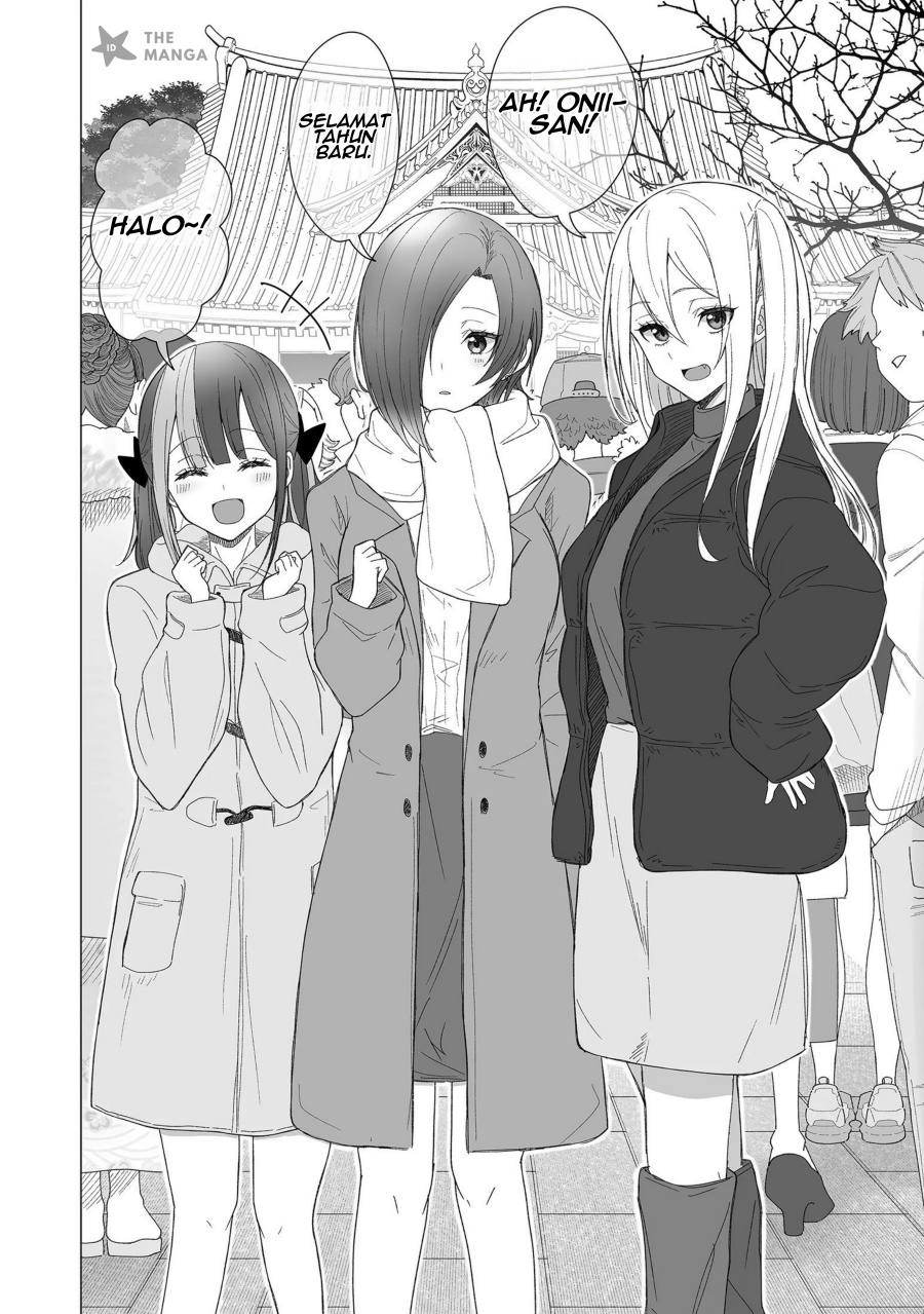 Amai-san wa Tsumetakute Amai chapter 20