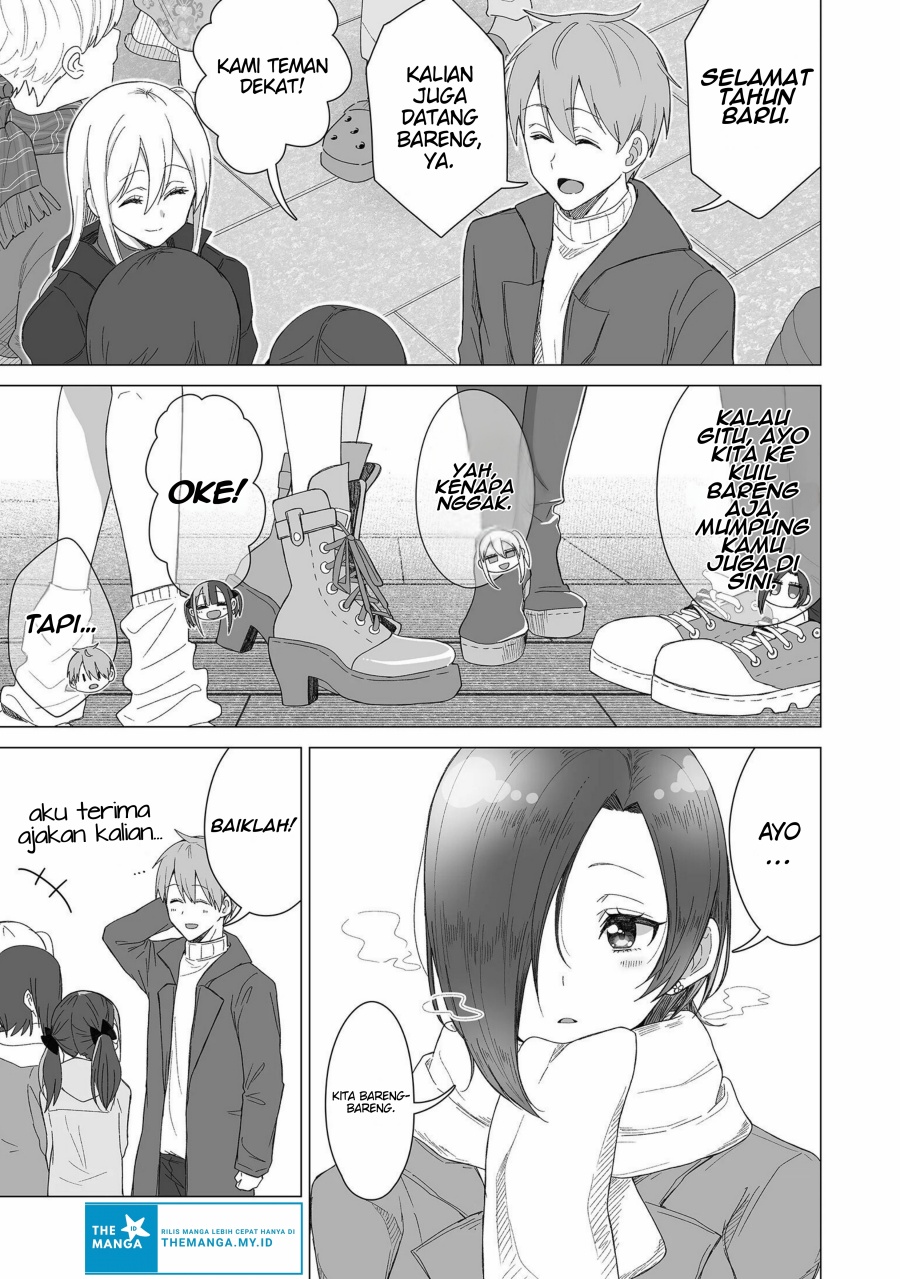 Amai-san wa Tsumetakute Amai chapter 20