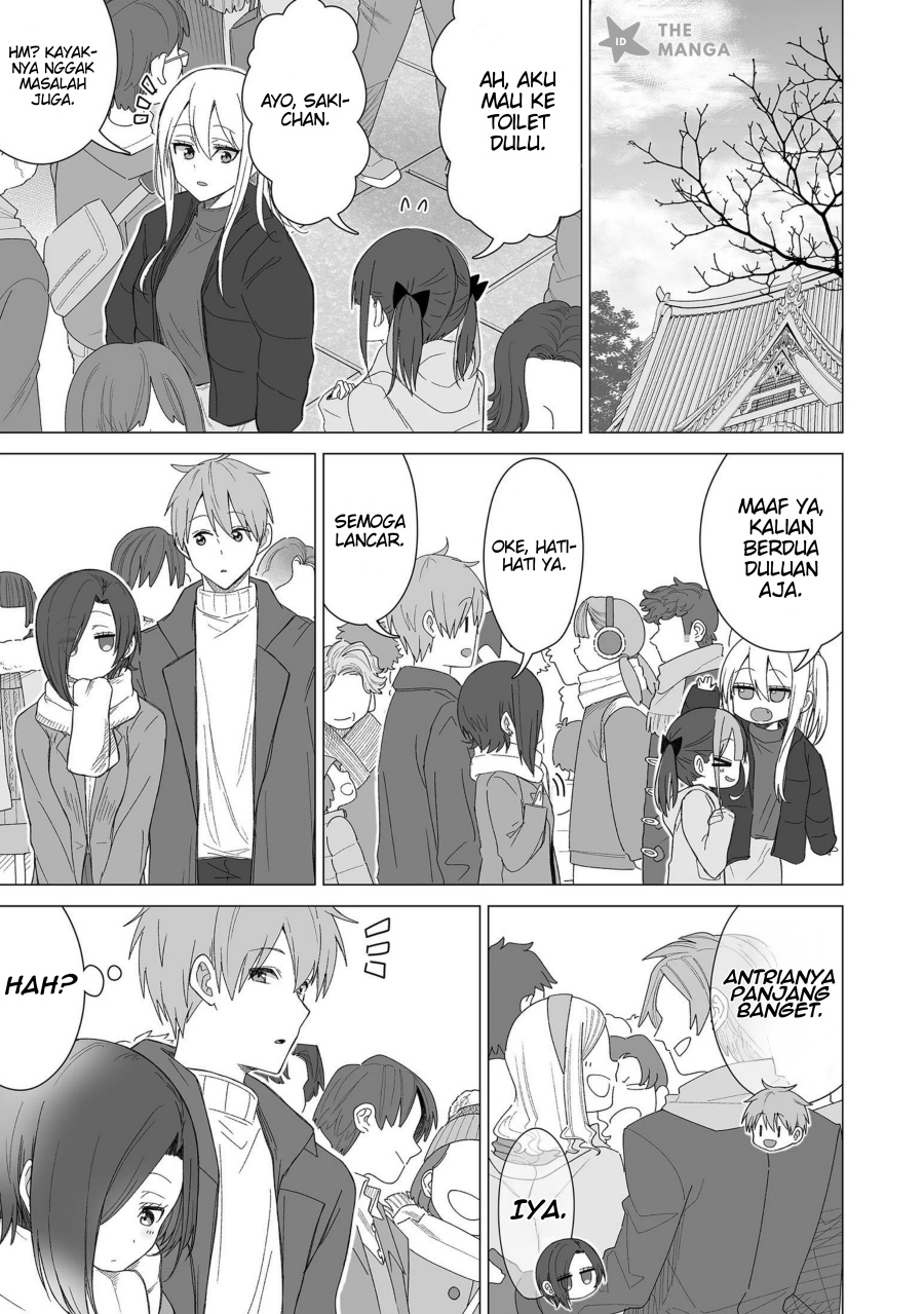 Amai-san wa Tsumetakute Amai chapter 20