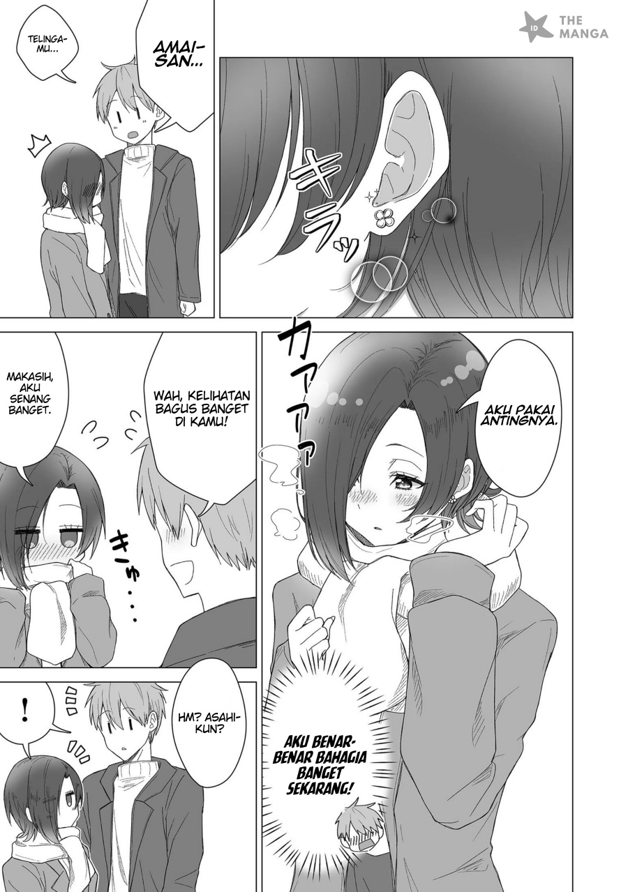 Amai-san wa Tsumetakute Amai chapter 20