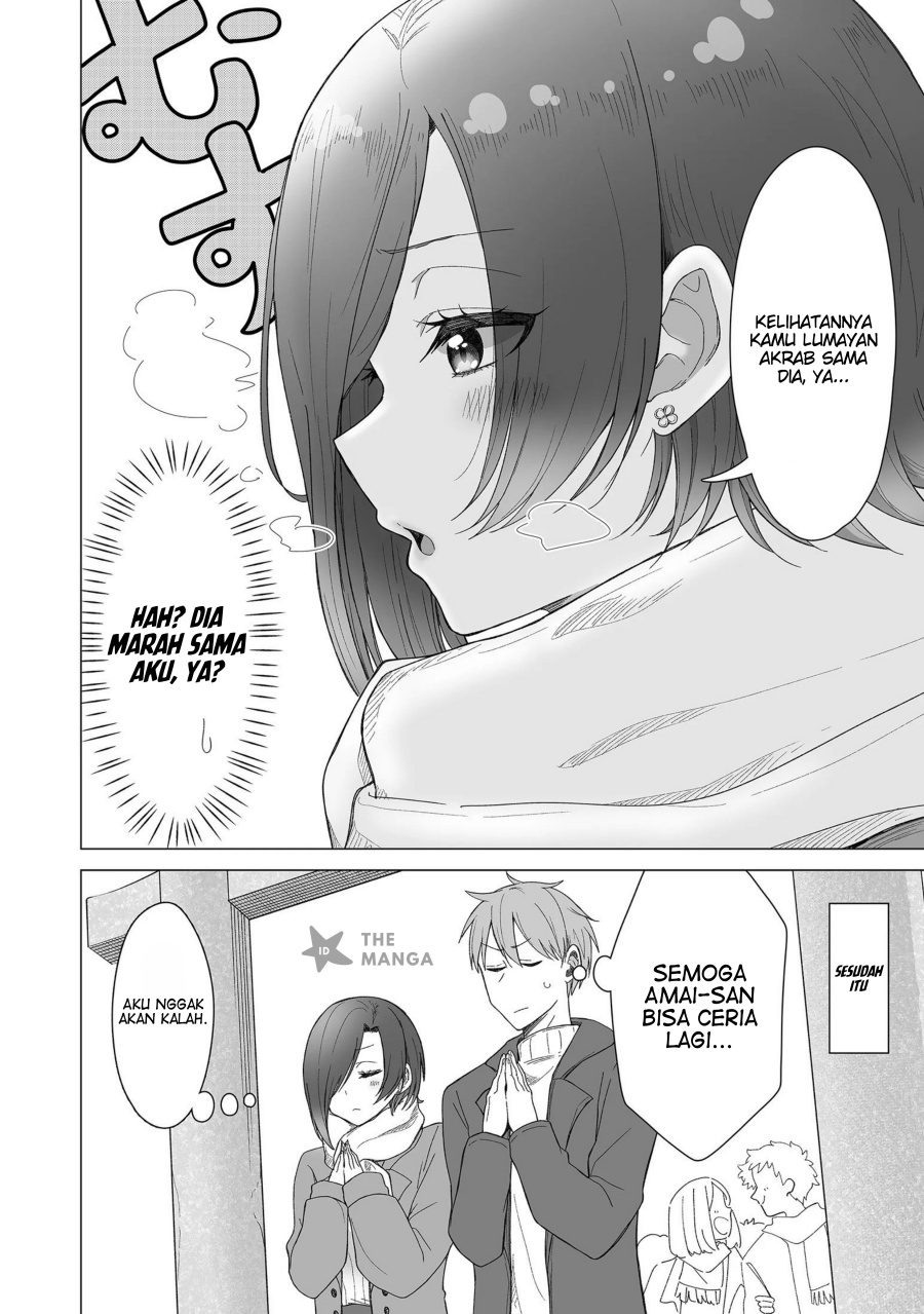 Amai-san wa Tsumetakute Amai chapter 20