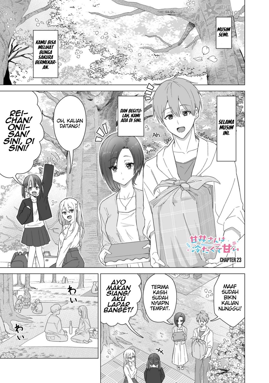 Amai-san wa Tsumetakute Amai chapter 23