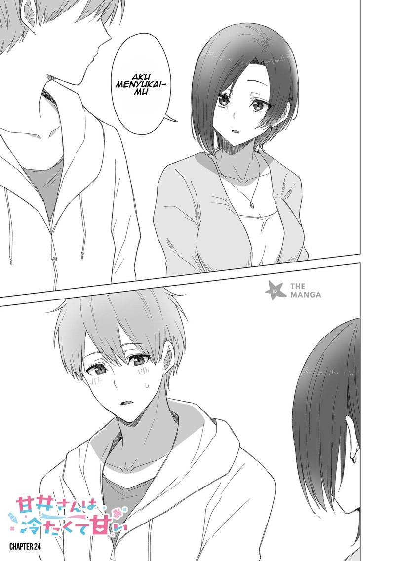 Amai-san wa Tsumetakute Amai chapter 24