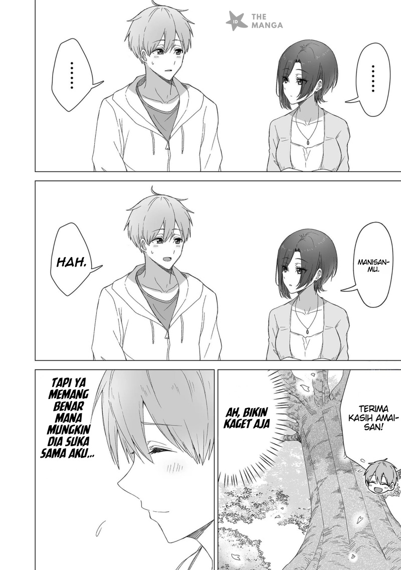 Amai-san wa Tsumetakute Amai chapter 24