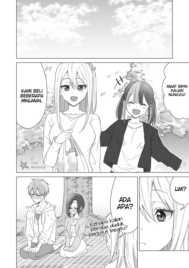Amai-san wa Tsumetakute Amai chapter 24