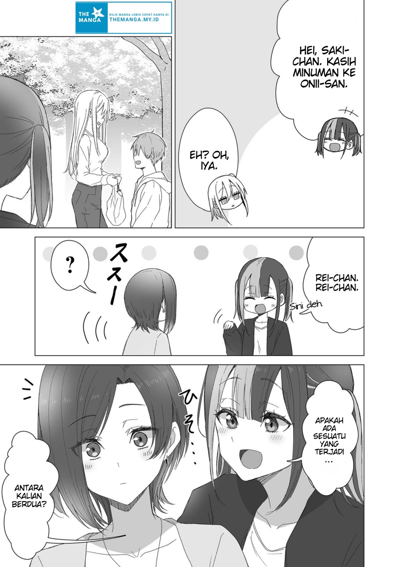Amai-san wa Tsumetakute Amai chapter 24