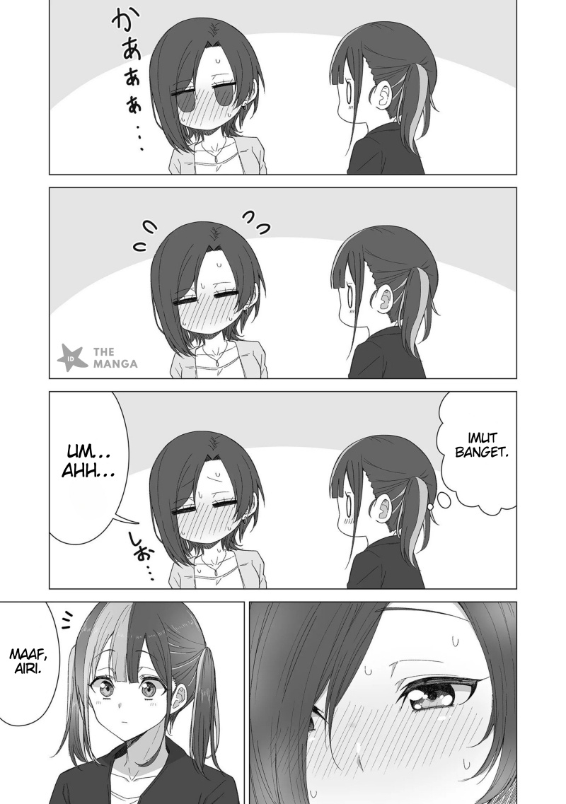 Amai-san wa Tsumetakute Amai chapter 24