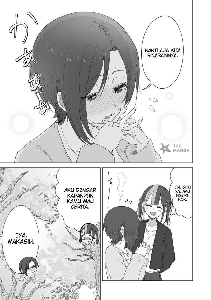 Amai-san wa Tsumetakute Amai chapter 24
