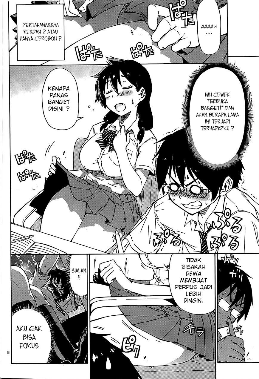 Amano Megumi wa Sukidarake! chapter 1