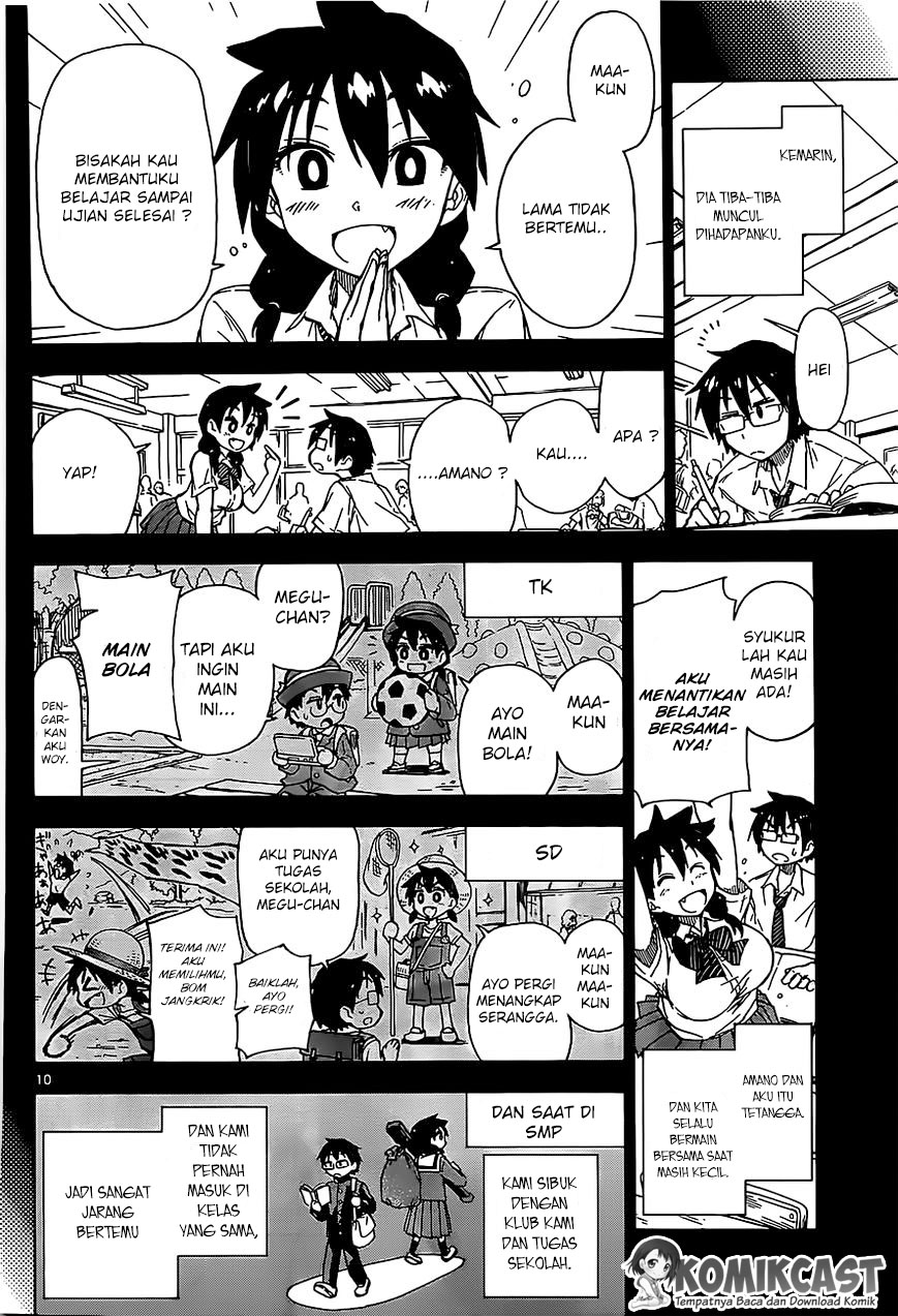 Amano Megumi wa Sukidarake! chapter 1