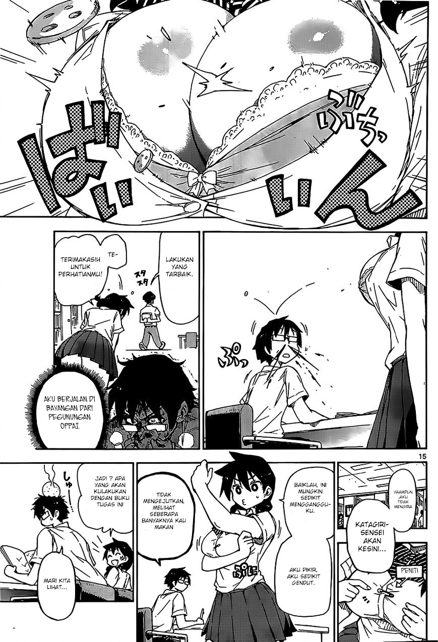 Amano Megumi wa Sukidarake! chapter 1