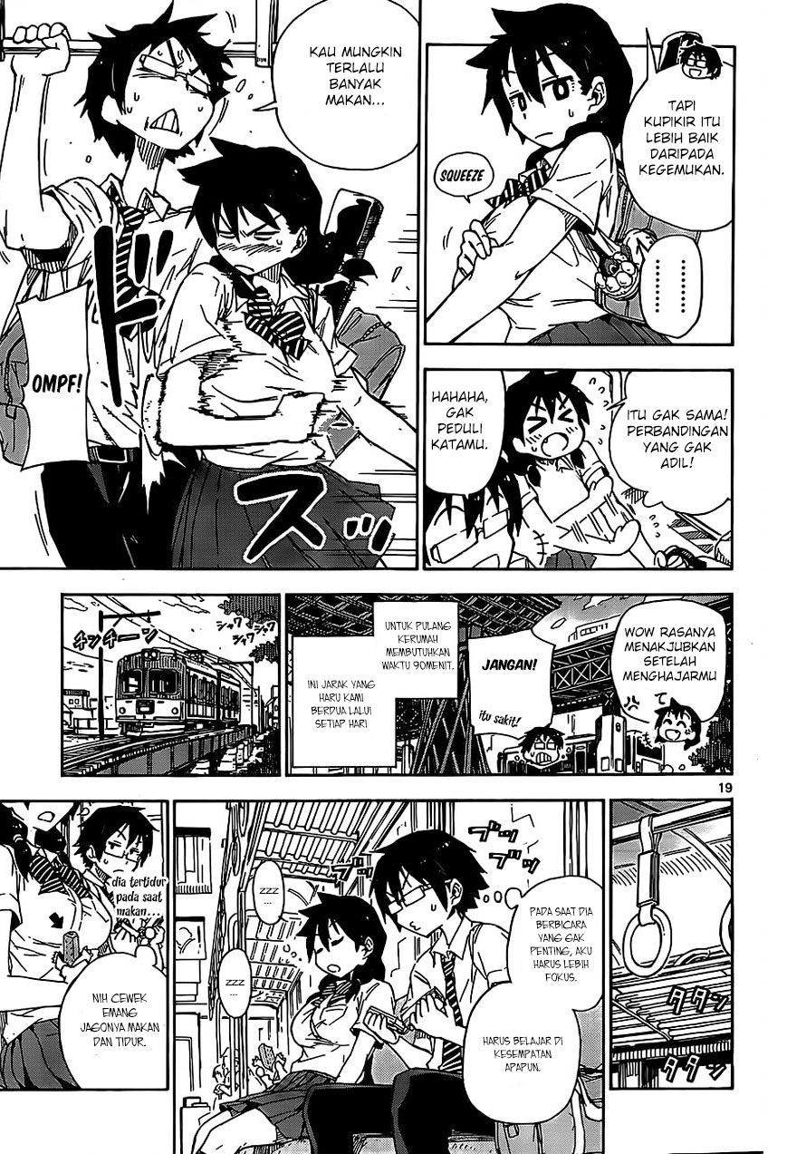Amano Megumi wa Sukidarake! chapter 1