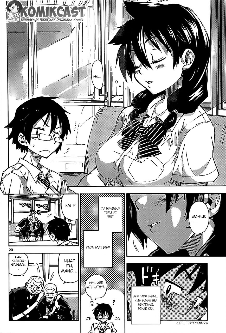 Amano Megumi wa Sukidarake! chapter 1