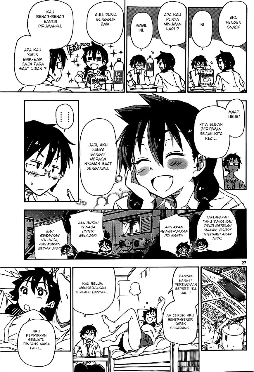 Amano Megumi wa Sukidarake! chapter 1