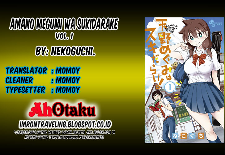 Amano Megumi wa Sukidarake! Chapter 05 Bahasa Indonesia