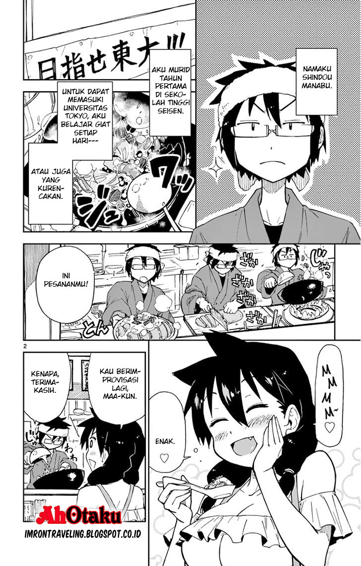 Amano Megumi wa Sukidarake! Chapter 05 Bahasa Indonesia