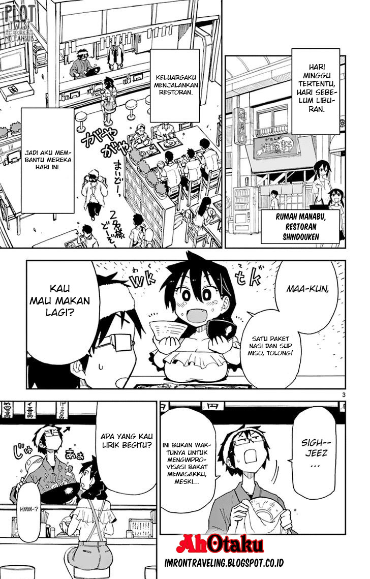 Amano Megumi wa Sukidarake! Chapter 05 Bahasa Indonesia