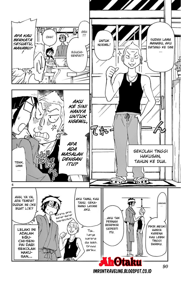 Amano Megumi wa Sukidarake! Chapter 05 Bahasa Indonesia