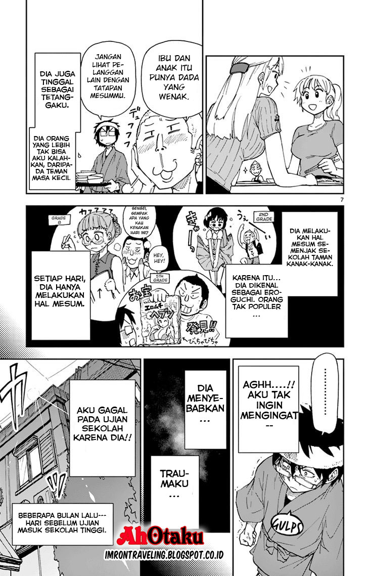 Amano Megumi wa Sukidarake! Chapter 05 Bahasa Indonesia