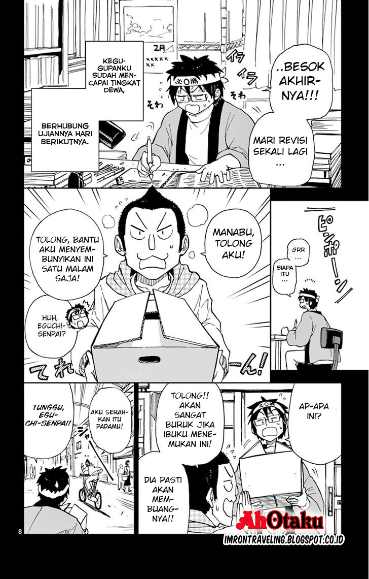 Amano Megumi wa Sukidarake! Chapter 05 Bahasa Indonesia