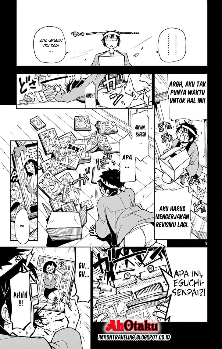 Amano Megumi wa Sukidarake! Chapter 05 Bahasa Indonesia