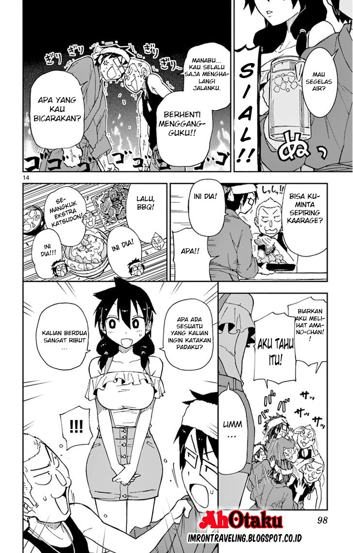 Amano Megumi wa Sukidarake! Chapter 05 Bahasa Indonesia