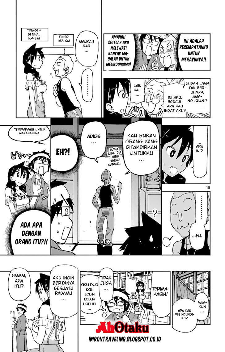 Amano Megumi wa Sukidarake! Chapter 05 Bahasa Indonesia
