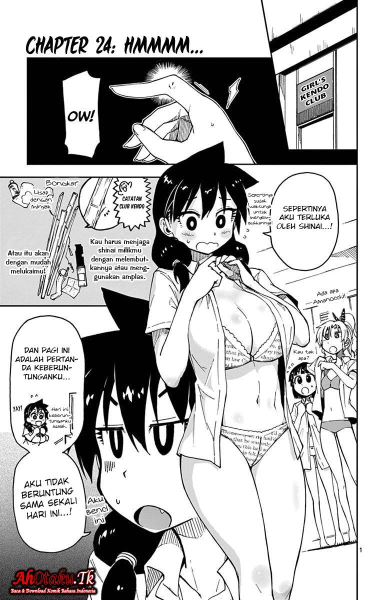 Amano Megumi wa Sukidarake! chapter 23