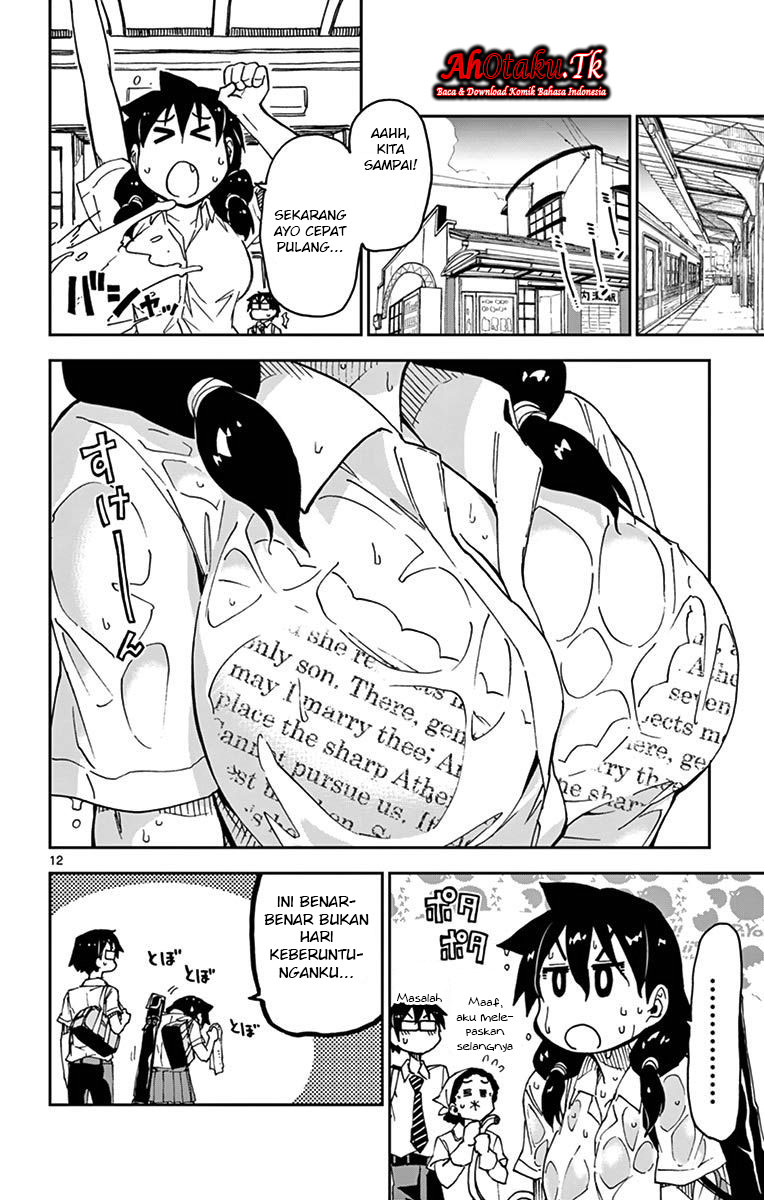Amano Megumi wa Sukidarake! chapter 23