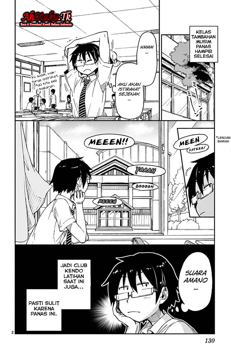 Amano Megumi wa Sukidarake! chapter 26