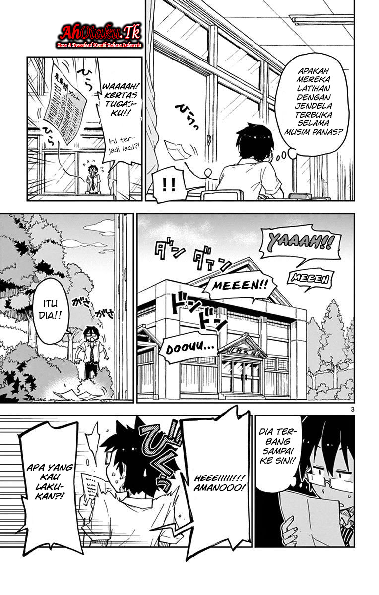 Amano Megumi wa Sukidarake! chapter 26
