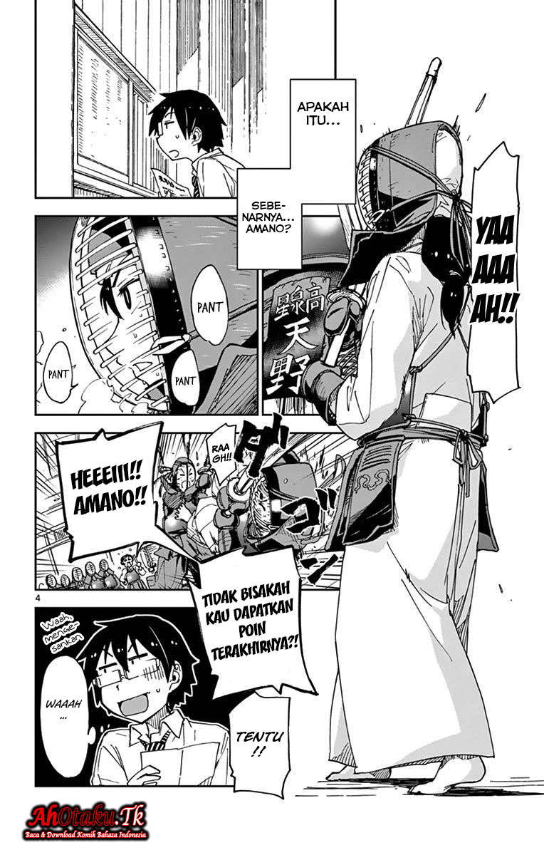 Amano Megumi wa Sukidarake! chapter 26
