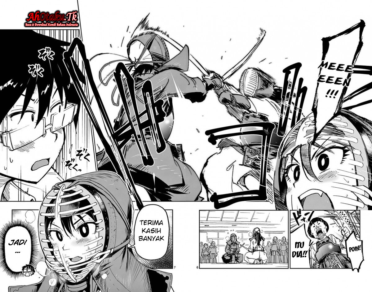 Amano Megumi wa Sukidarake! chapter 26