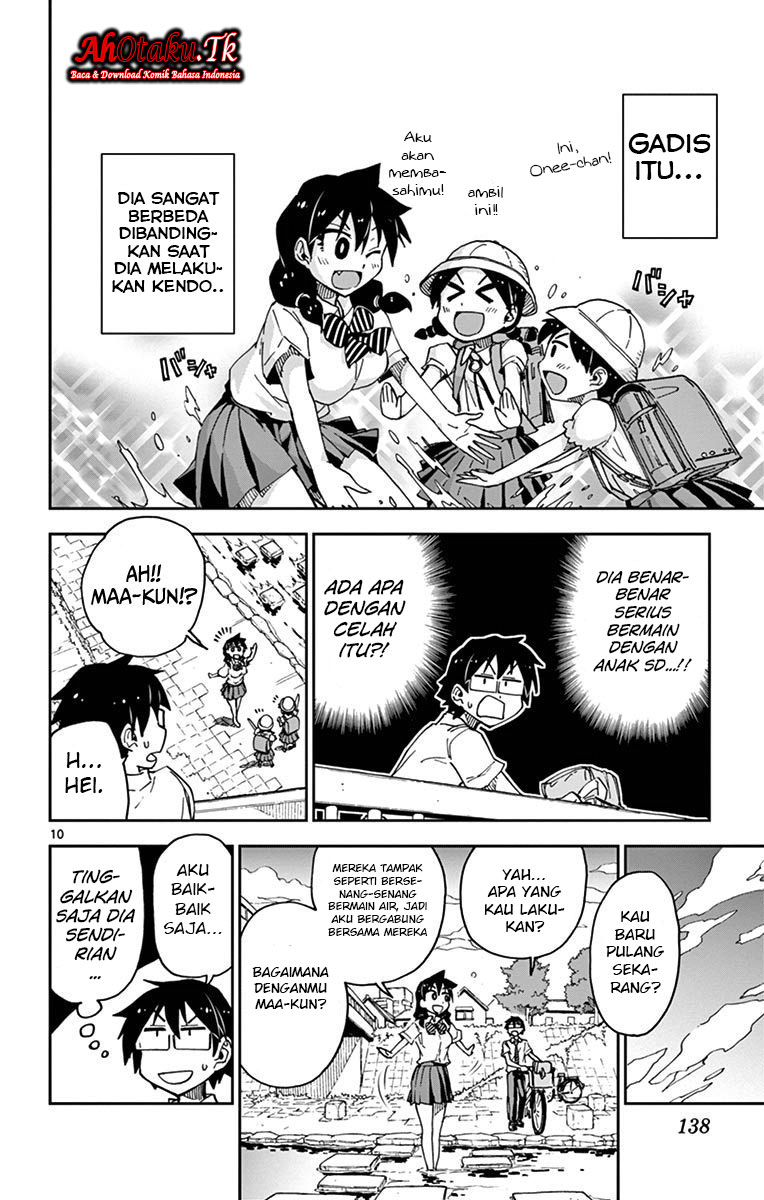 Amano Megumi wa Sukidarake! chapter 26