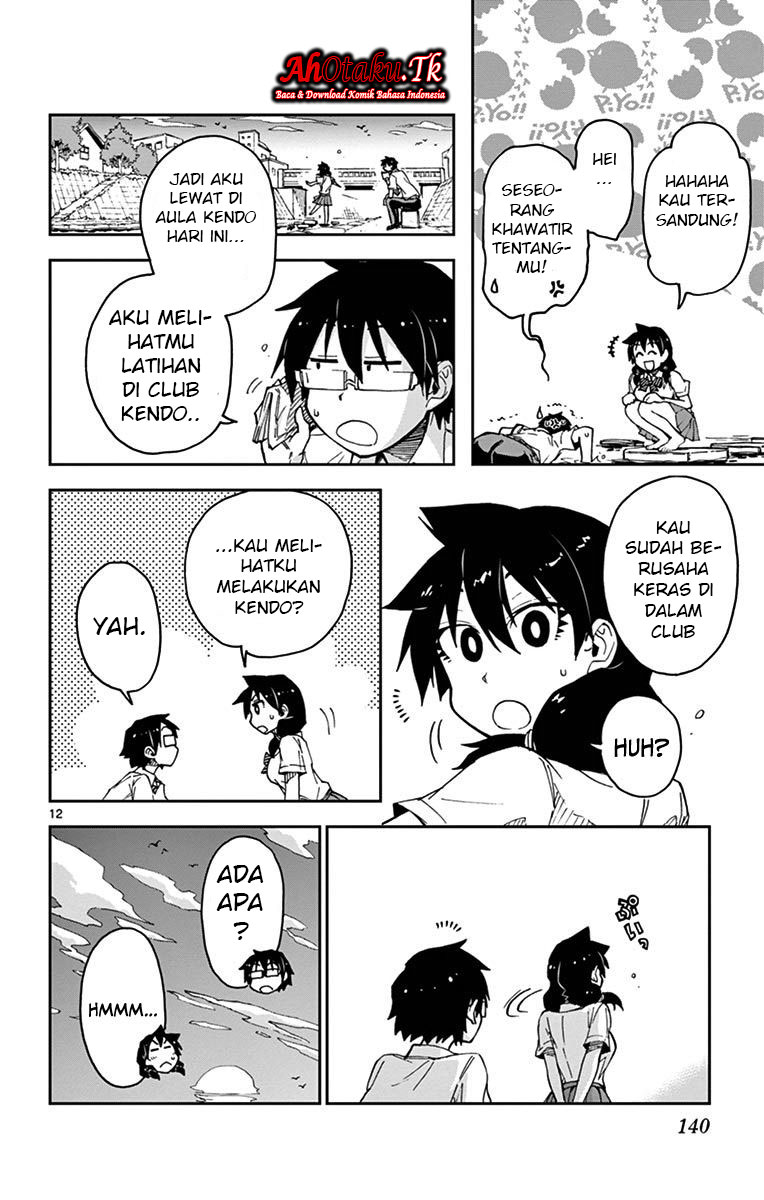 Amano Megumi wa Sukidarake! chapter 26