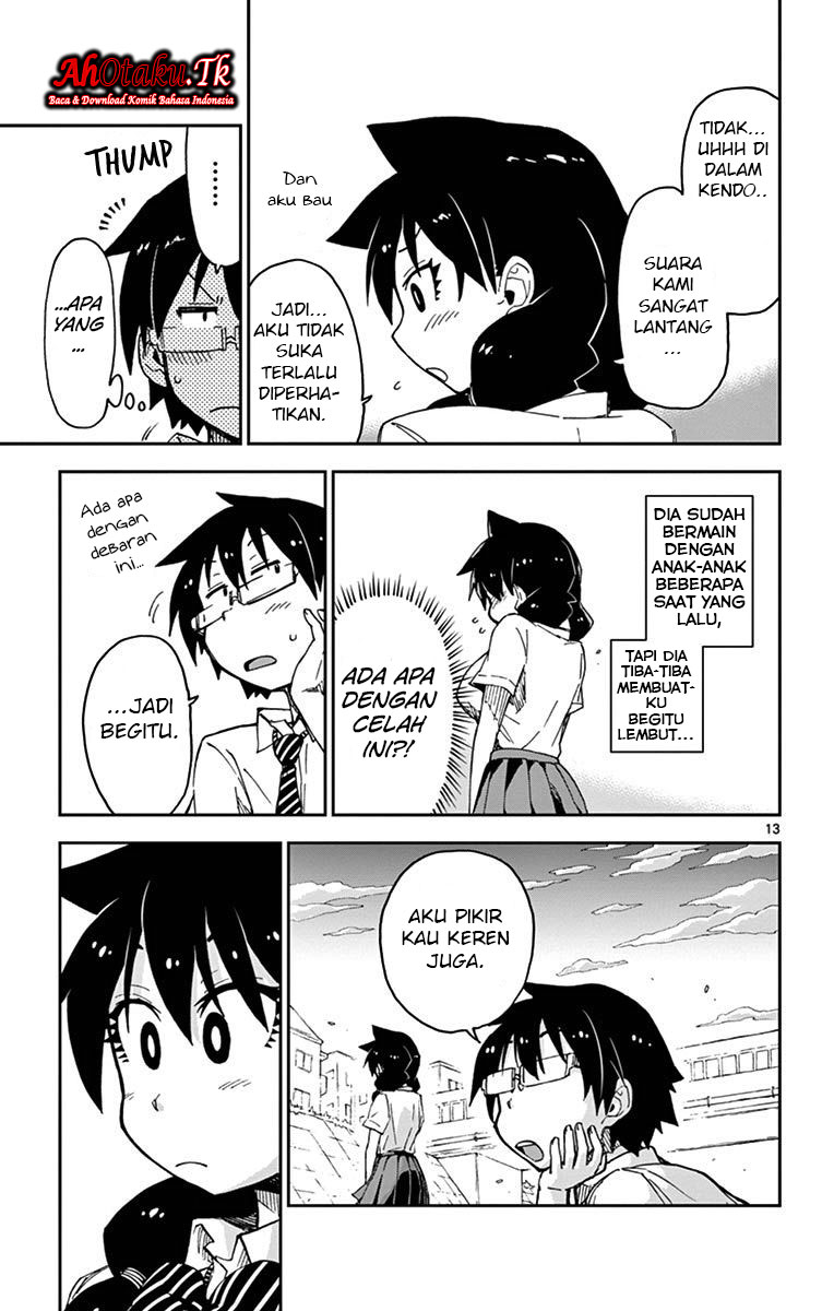 Amano Megumi wa Sukidarake! chapter 26